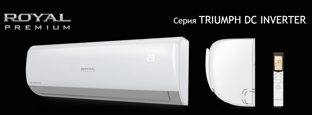 Кондиционеры triumph. Royal clima Triumph RCI-twn22hn. Royal clima Triumph Inverter. Royal clima RC-twn22hn. RC-gl22hn кондиционер.