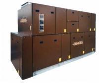 Промышленный осушитель воздуха Calorex HRD 25 B