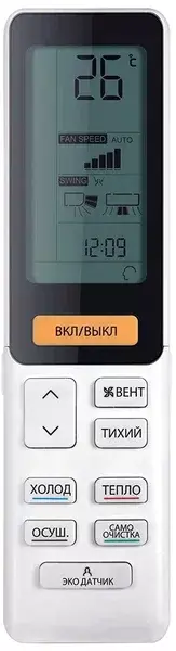 Настенный кондиционер (сплит-система) Haier AS35S2SF3FA-W/1U35S2SM4FA