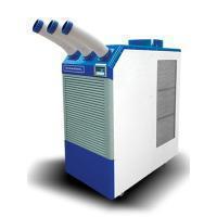 Промышленный мобильный кондиционер Weltem WPC-15000