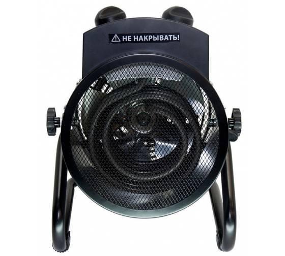 Тепловая пушка QUATTRO ELEMENTI QE-3000 ETN