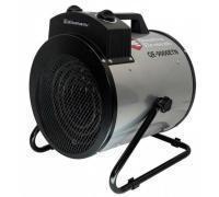 Тепловая пушка QUATTRO ELEMENTI QE-9000 ETN