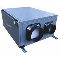 Промышленный осушитель воздуха JAX JHAFA-158