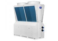 Модульный чиллер Haier CA0065EANR