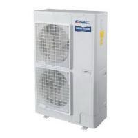 Внешний блок мульти сплит-системы  Gree GWHD(56S)NK3CO