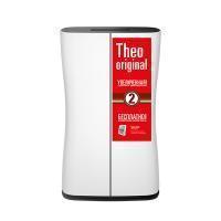 Бытовой осушитель воздуха Stadler Form Theo ORIGINAL