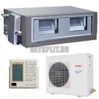 Канальный кондиционер Haier AD60HS1ERA(S)/1U60IS1ERB(S)