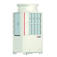 Наружный блок VRF системы Mitsubishi Electric PUHY-P350YNW