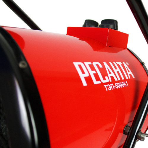 Тепловая пушка Ресанта ТЭП-5000К1 (круглая)