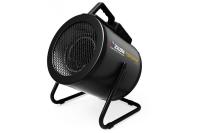 Тепловая пушка Zilon ZTV-3C N2