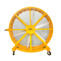 Напольный вентилятор  Ветромастер 875