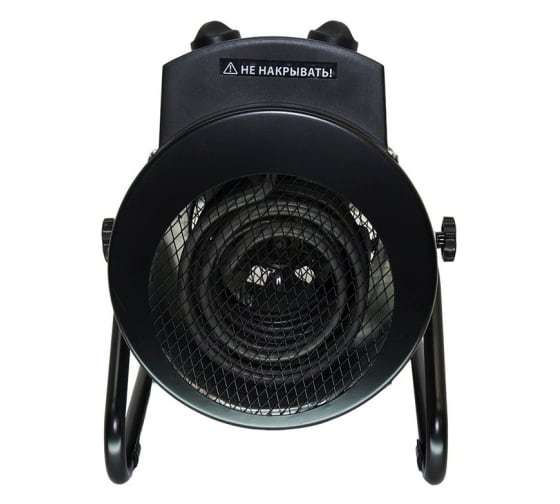 Тепловая пушка QUATTRO ELEMENTI QE-5000 ETN