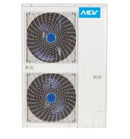 Чиллер с воздушным охлаждением MDV MDGC-F16W/SN1