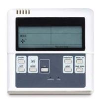 Центральный пульт управления Mdv CCM02