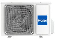 Внешний блок мульти сплит-системы на 2 комнаты Haier 2U50S2SM1FA-3