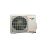 Внешний блок мультисплит-системы AERONIK ASO-14HMZ(AWHD(14)NK3BO)