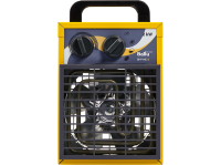 Тепловая пушка Ballu BHP-ME-2