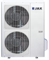 Внешний блок мульти сплит-системы на 5 комнат JAX ACI-5FM42HE