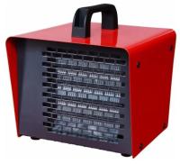 Тепловая пушка WWQ TB- 2K1