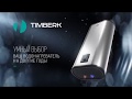 Электрический накопительный водонагреватель Timberk SWH FSL2 100 HE