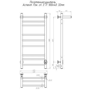 Электрический полотенцесушитель Тругор Аспект Пэк сп 3 П 100х40 32 мм