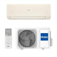 Настенный кондиционер (сплит-система) Haier AS70SHP2HRA-C/1U70SHP2FRA