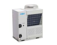 Чиллер с воздушным охлаждением MDV MDGBL-F250W/RN1