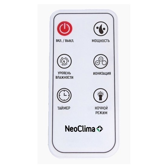 Ультразвуковой увлажнитель воздуха Neoclima NHL-500-VS