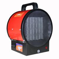 Тепловая пушка Hintek XS-03220