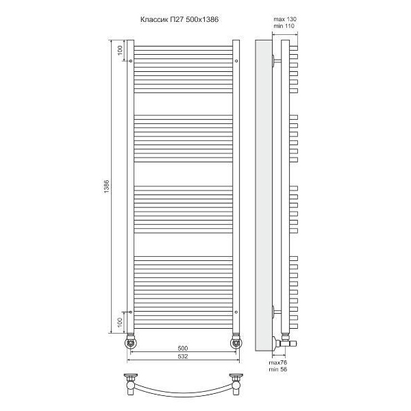 Водяной полотенцесушитель Terminus Классик П27 500*1386