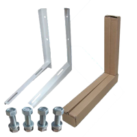 Кронштейны 600 (комплект)