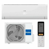 Настенный кондиционер (сплит-система) Haier AS12NS7ERA-W/1U12BS7ERA