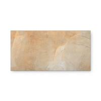 Инфракрасный обогреватель Teploceramic TCM-RA 550 бежевый мрамор 49202