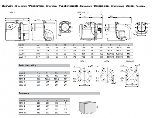 Дизельная горелка Ecoflam MAX 4 TW(*)
