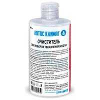 Очиститель Лотос климат для приборов 460 мл