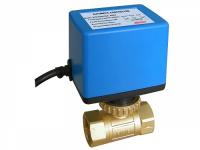 2-ходовые клапаны Lufberg ZV2-20-8-230