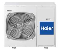 Внешний блок мульти сплит- системы на 3 комнаты Haier 3U19FS3ERA