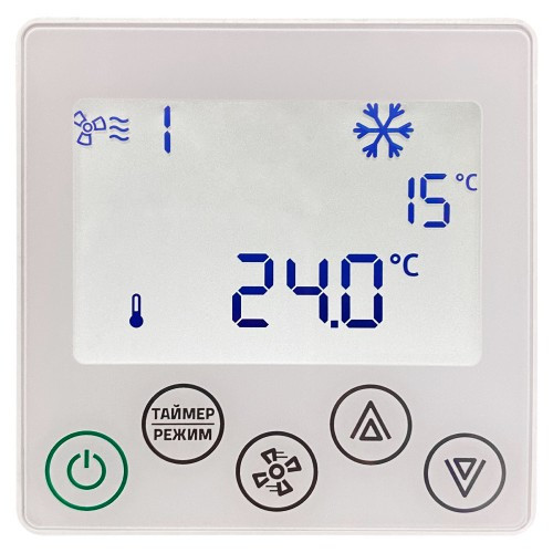 Приточно-вытяжная вентиляционная установка Naveka Node1-2700(50c)/RP,VEC(B310),E15 Classic с пультом TS4