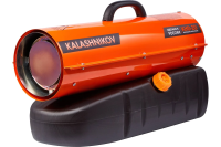 Дизельная пушка Kalashikov KHD-30