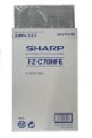 НЕРА фильтр для очистителя воздуха Sharp FZ-C70HFE
