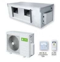 Канальный кондиционер CHIGO CTH-48HR1 / COU-48HSR1