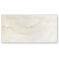 Инфракрасный обогреватель Teploceramic TCM-RA 550 бежевый мрамор 49103