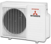Внешний блок мульти сплит-системы на 3 комнаты Mitsubishi Heavy SCM50ZS-S