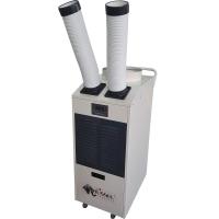 Промышленный мобильный кондиционер Russel RPAC-25H