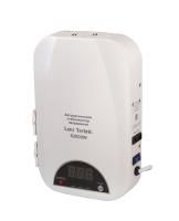 Стабилизатор напряжения Lenz Technic R2000W