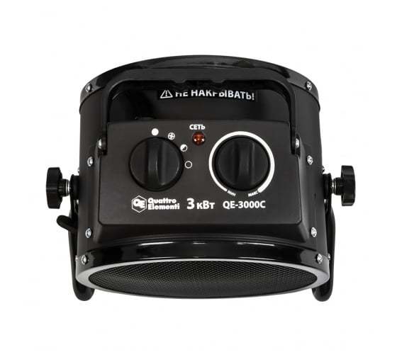 Тепловая пушка QUATTRO ELEMENTI QE-3000 C