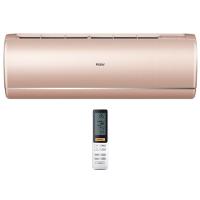 Настенный внутренний блок мульти сплит- системы Haier AS25S2SJ1FA-G