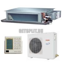 Канальный кондиционер Haier AD122ALEAA/AU122AEEA