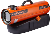 Дизельная пушка Kalashikov KHDN-30