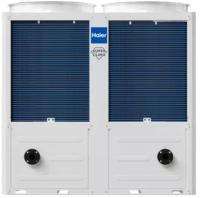 Чиллер с воздушным охлаждением Haier CA0140HAHN